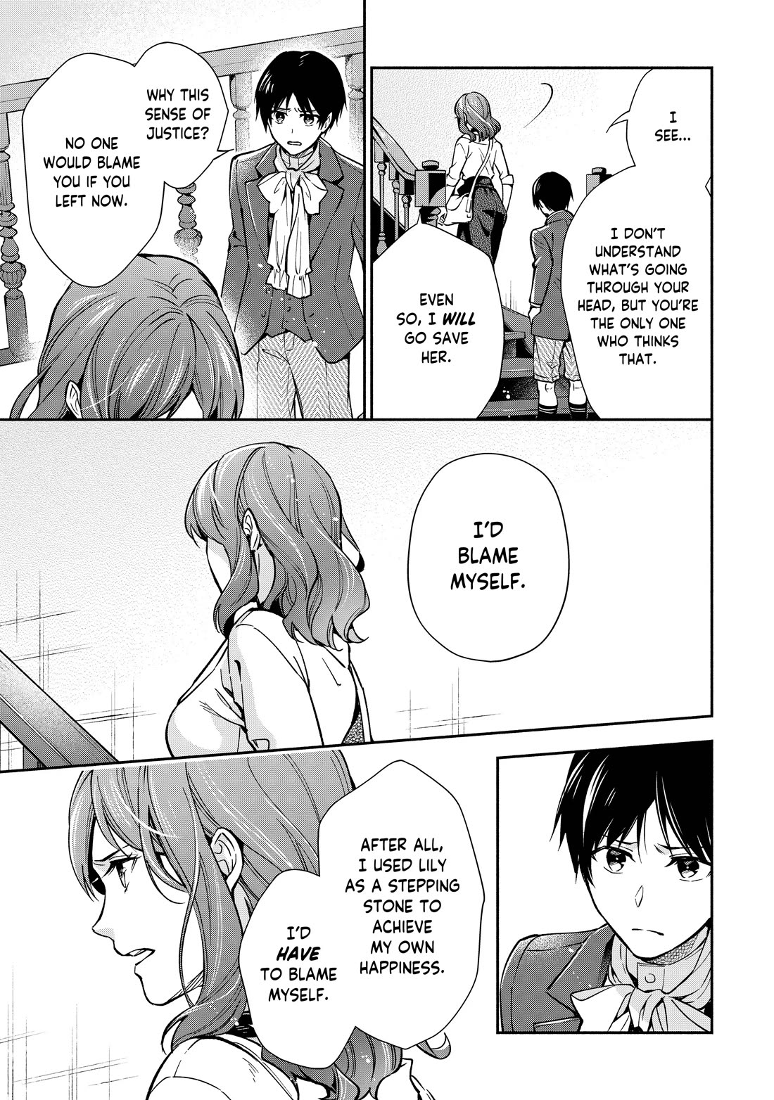 Lady Rose Wants To Be A Commoner Chapter 21 page 15 - Chapter 21