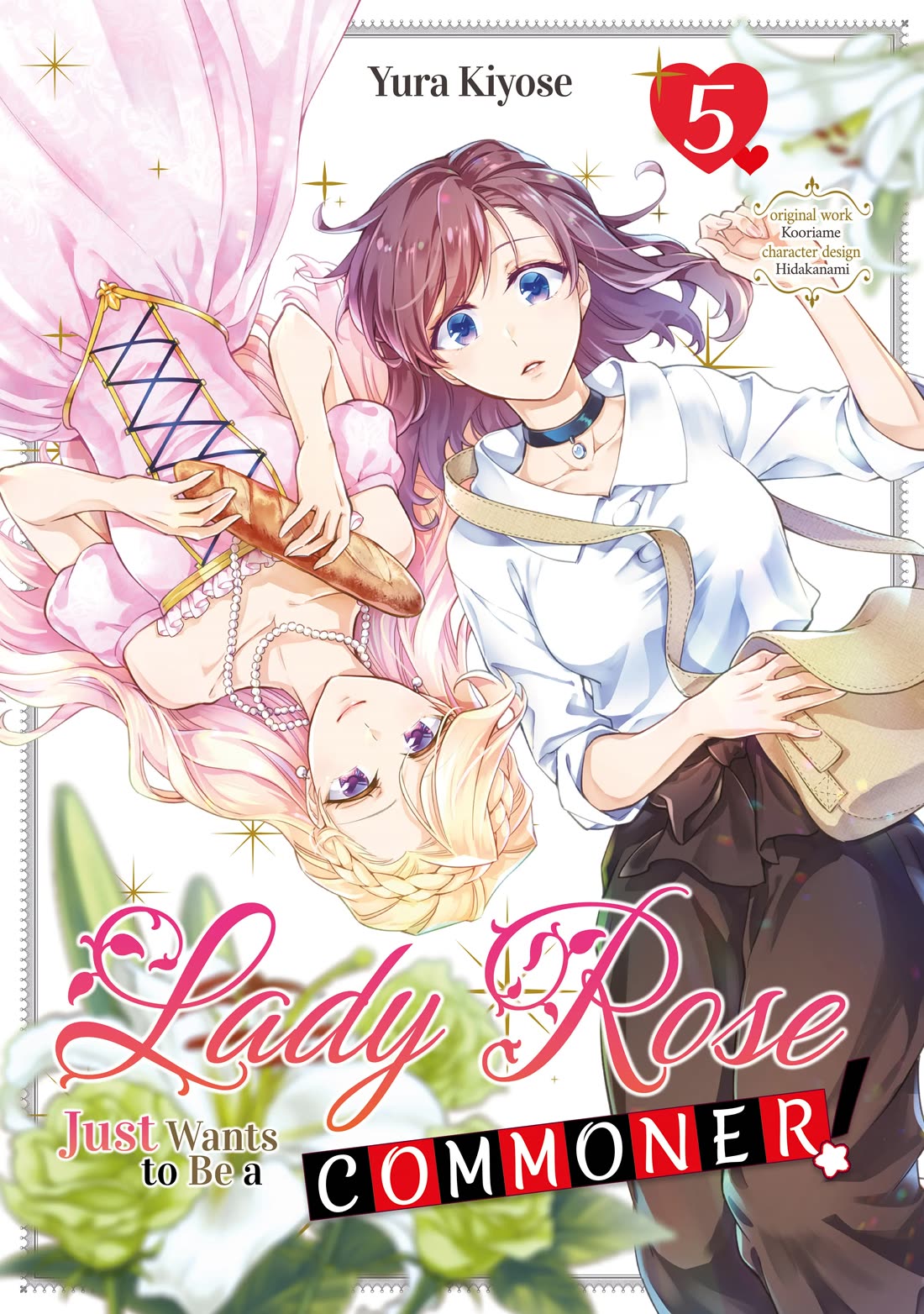 Lady Rose Wants To Be A Commoner Chapter 22 page 1 - Chapter 22