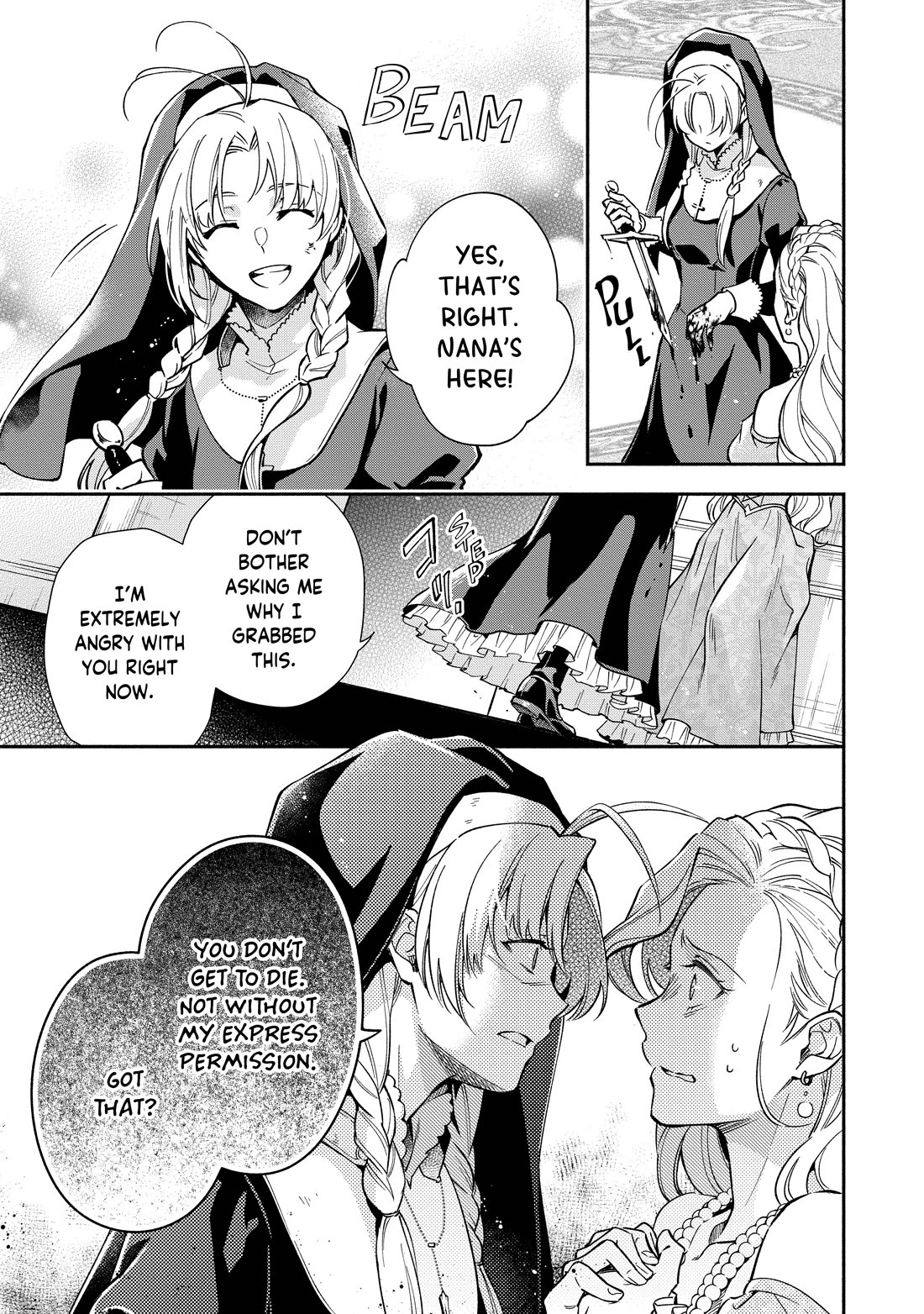 Lady Rose Wants To Be A Commoner Chapter 22 page 22 - Chapter 22