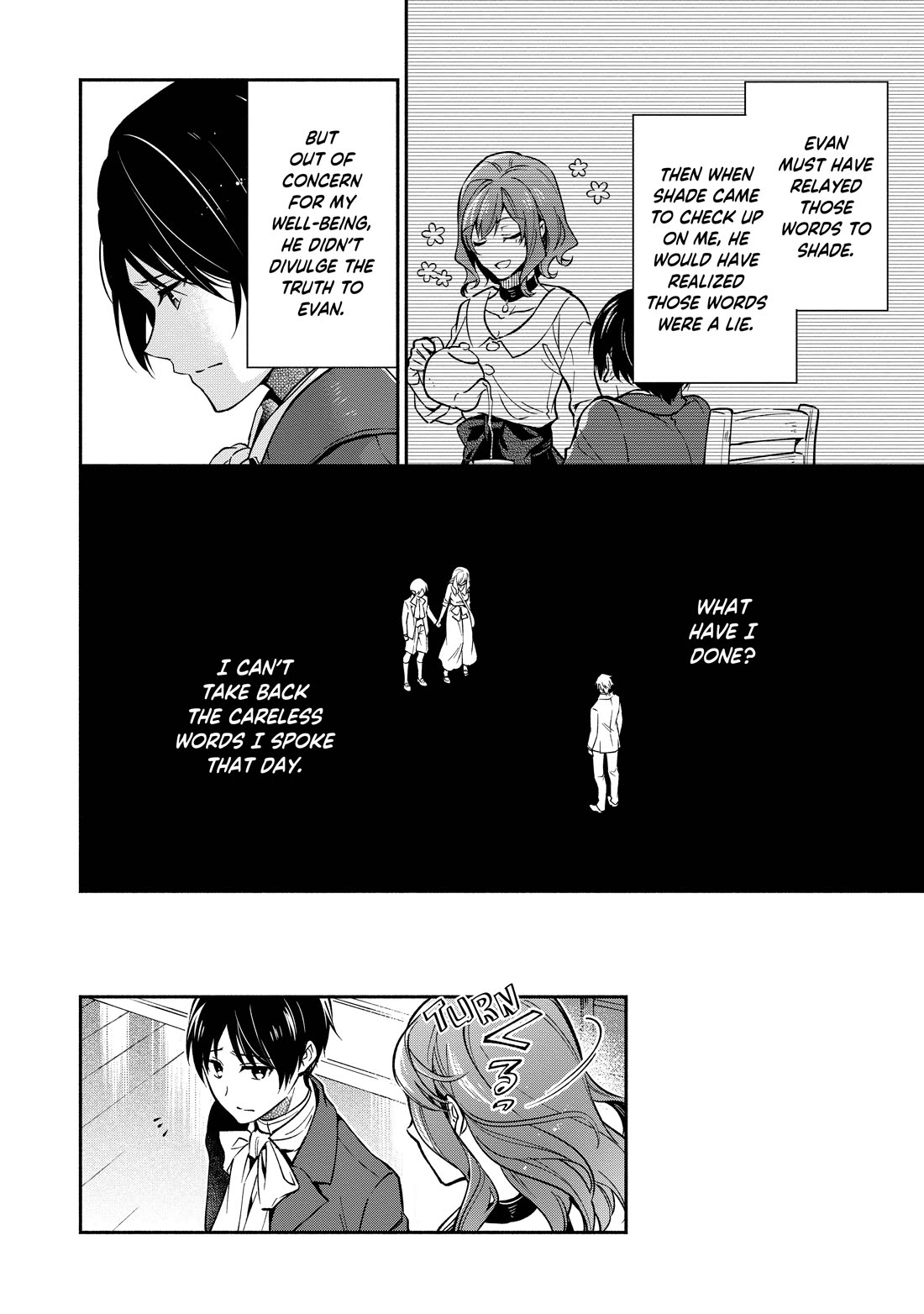 Lady Rose Wants To Be A Commoner Chapter 23 page 18 - Chapter 23