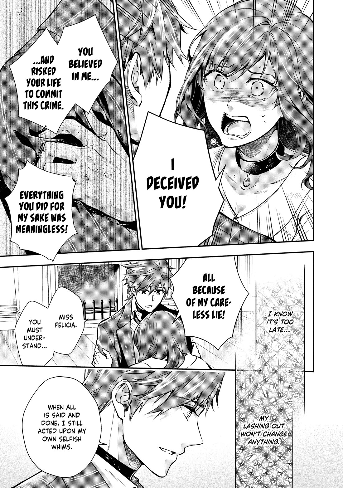 Lady Rose Wants To Be A Commoner Chapter 23 page 31 - Chapter 23