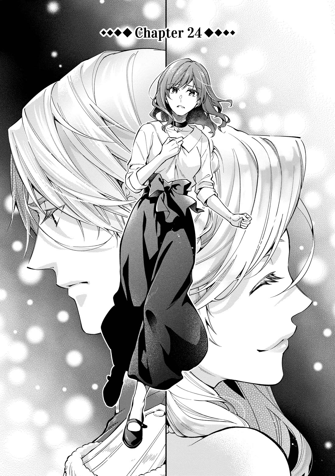 Lady Rose Wants To Be A Commoner Chapter 24 page 1 - Chapter 24