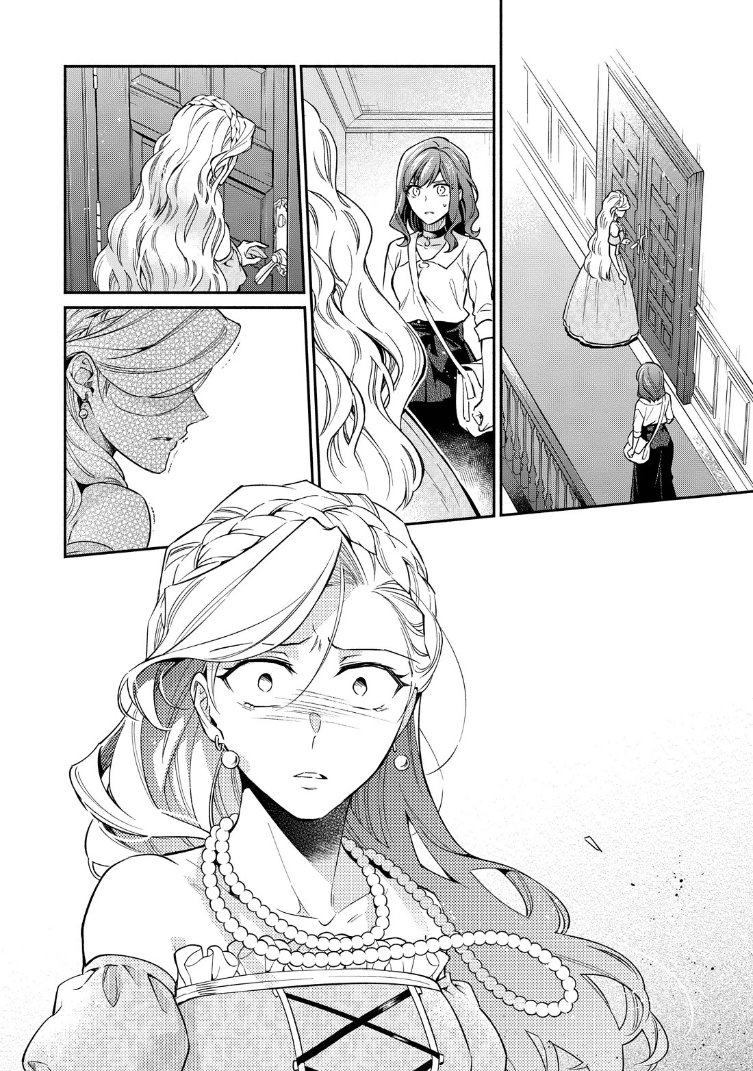 Lady Rose Wants To Be A Commoner Chapter 25 page 17 - Chapter 25