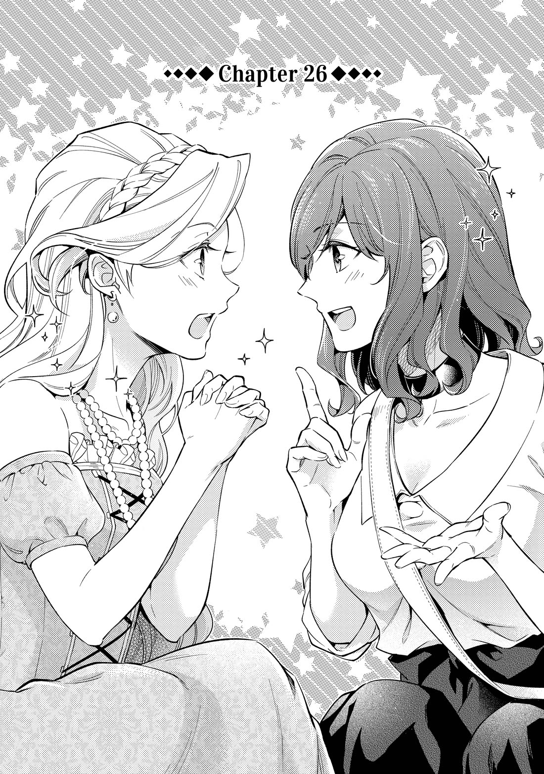 Lady Rose Wants To Be A Commoner Chapter 26 page 1 - Chapter 26