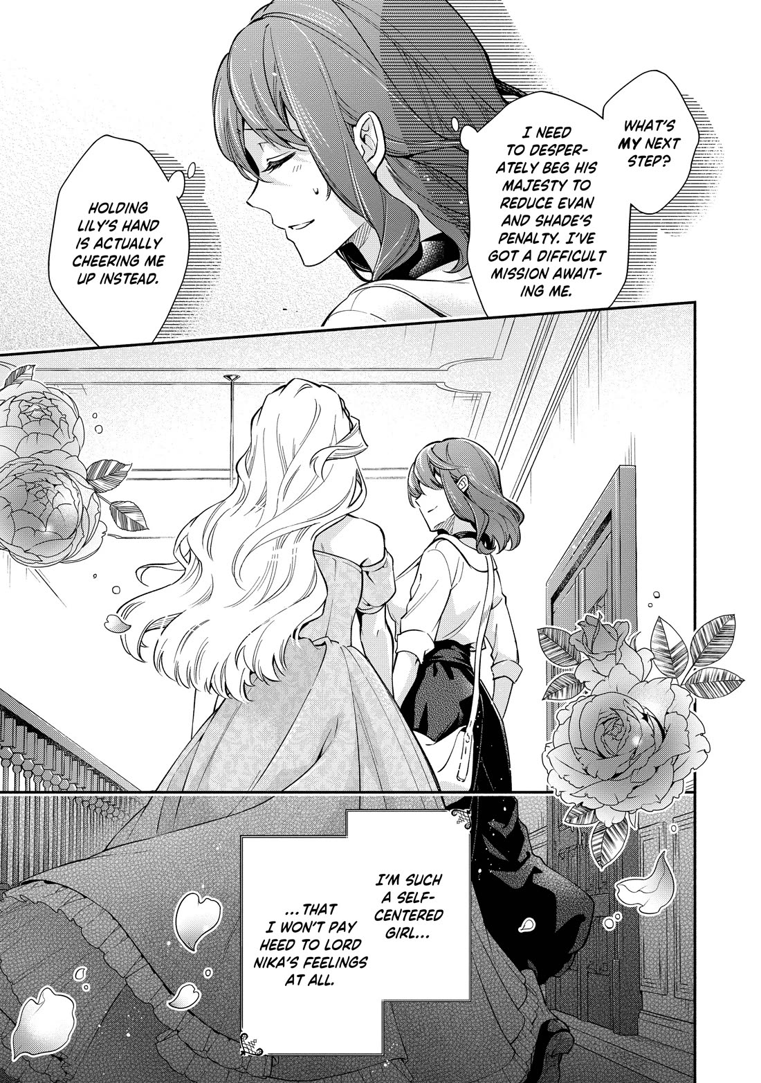 Lady Rose Wants To Be A Commoner Chapter 26 page 33 - Chapter 26