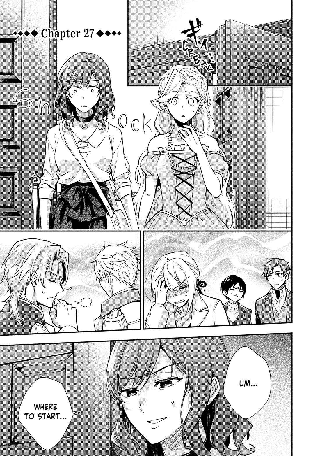 Lady Rose Wants To Be A Commoner Chapter 27 page 1 - Chapter 27
