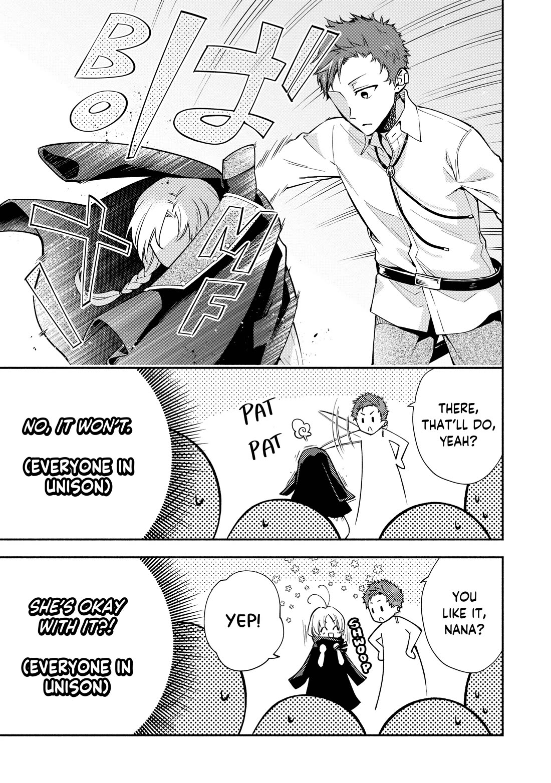 Lady Rose Wants To Be A Commoner Chapter 27 page 5 - Chapter 27