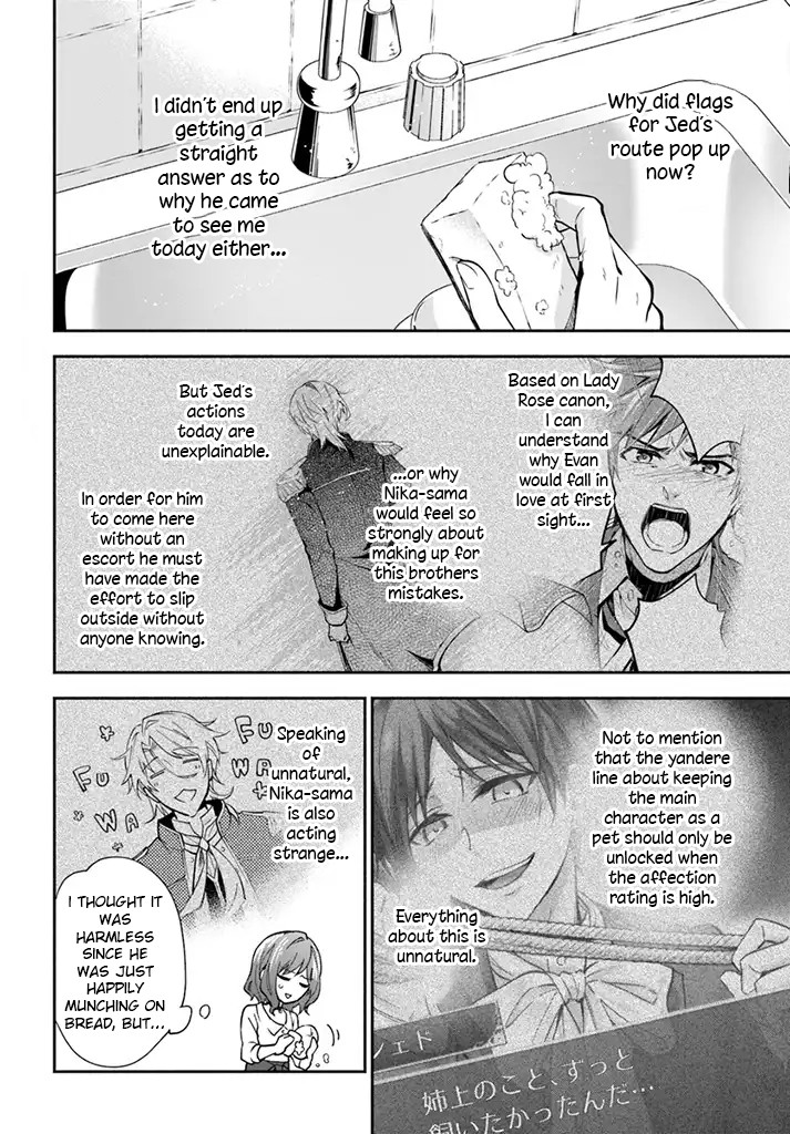 Lady Rose Wants To Be A Commoner Chapter 3 page 17 - Chapter 3