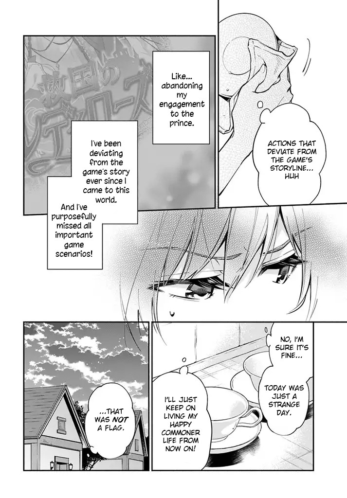 Lady Rose Wants To Be A Commoner Chapter 3 page 19 - Chapter 3