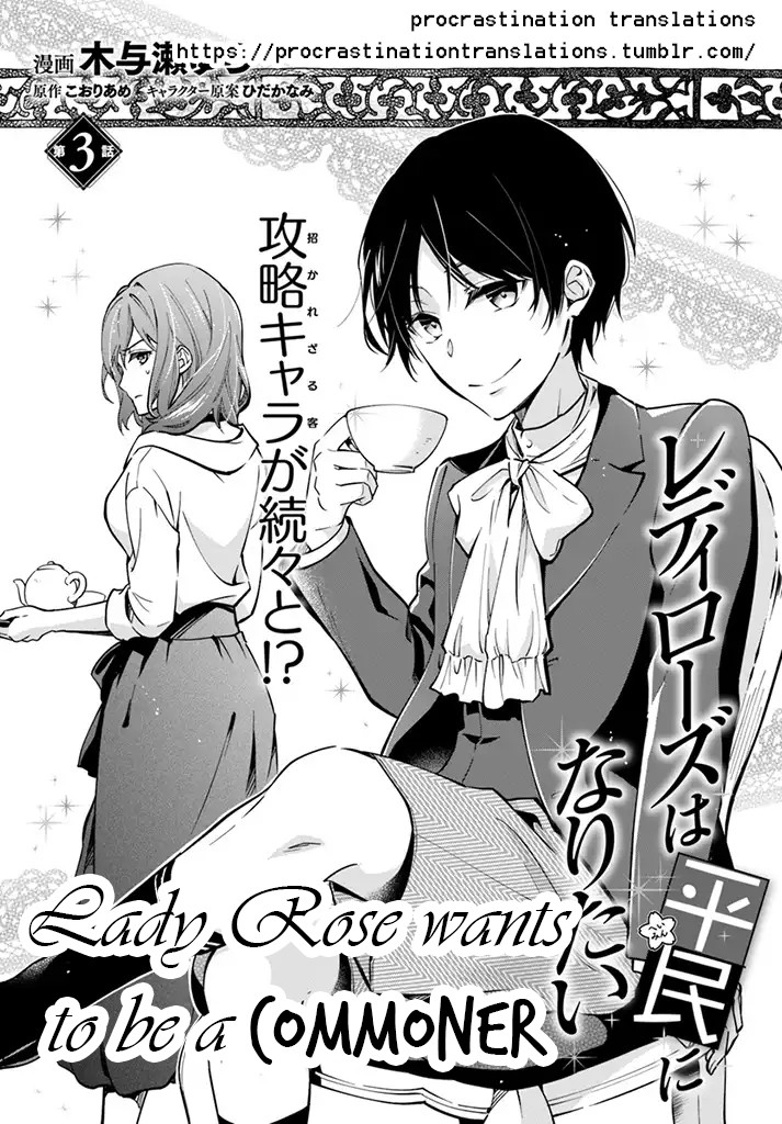 Lady Rose Wants To Be A Commoner Chapter 3 page 2 - Chapter 3