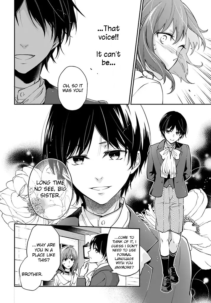 Lady Rose Wants To Be A Commoner Chapter 3 page 5 - Chapter 3