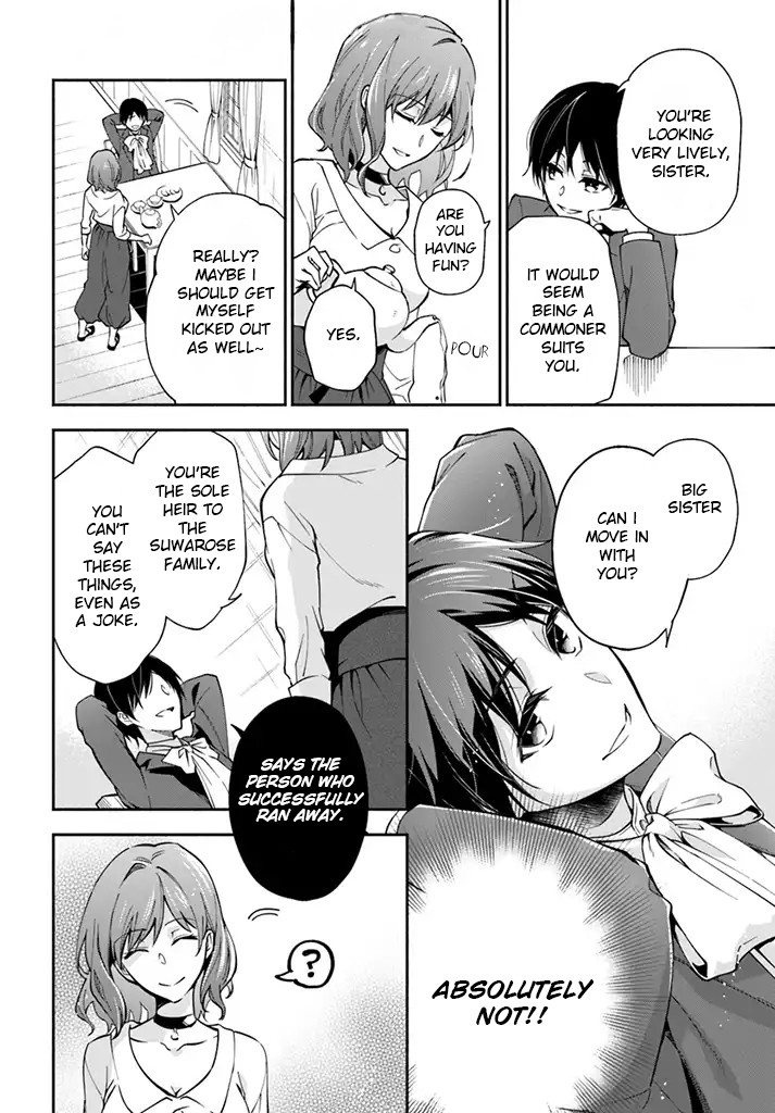 Lady Rose Wants To Be A Commoner Chapter 3 page 9 - Chapter 3