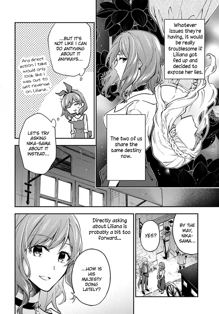 Lady Rose Wants To Be A Commoner Chapter 4 page 13 - Chapter 4