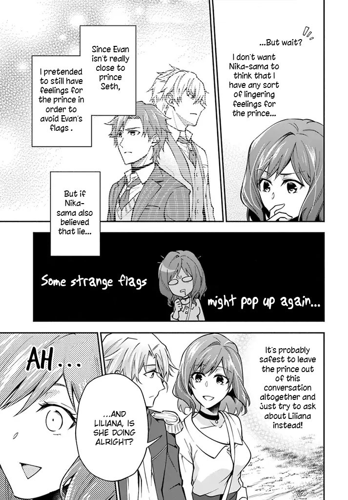 Lady Rose Wants To Be A Commoner Chapter 4 page 16 - Chapter 4