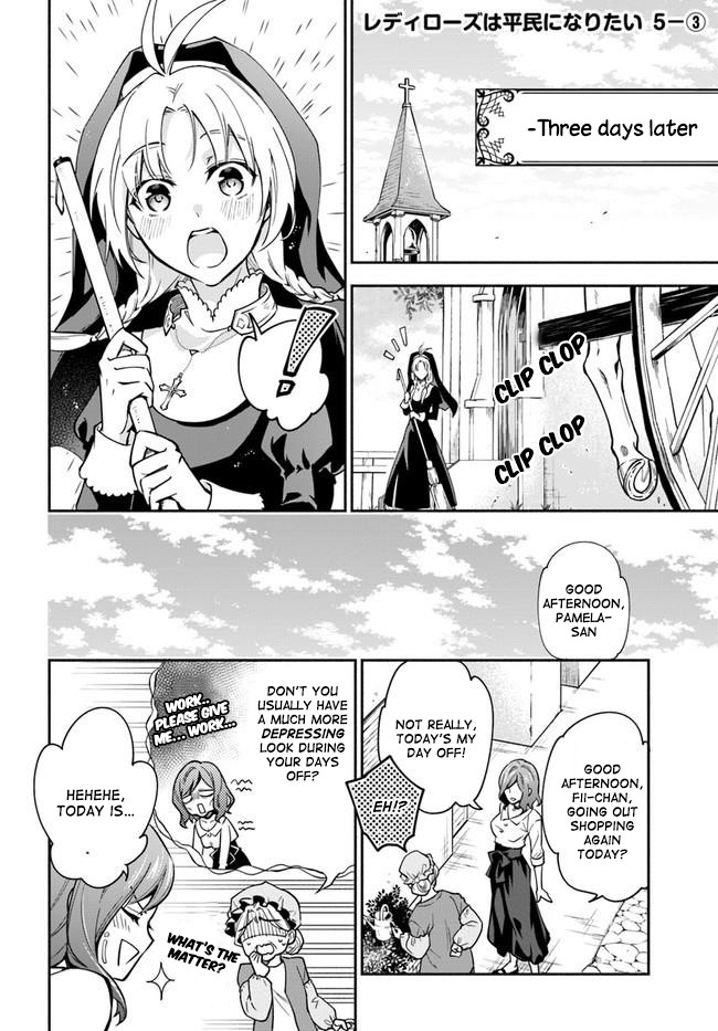Lady Rose Wants To Be A Commoner Chapter 5 page 12 - Chapter 5
