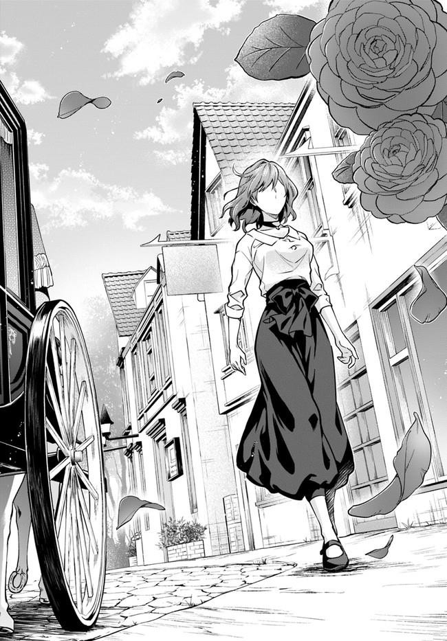 Lady Rose Wants To Be A Commoner Chapter 5 page 17 - Chapter 5