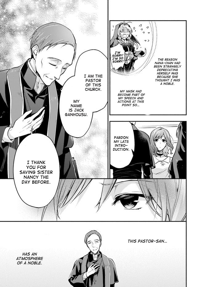 Lady Rose Wants To Be A Commoner Chapter 5 page 21 - Chapter 5