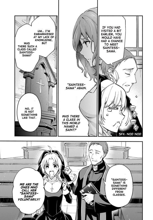Lady Rose Wants To Be A Commoner Chapter 5 page 22 - Chapter 5
