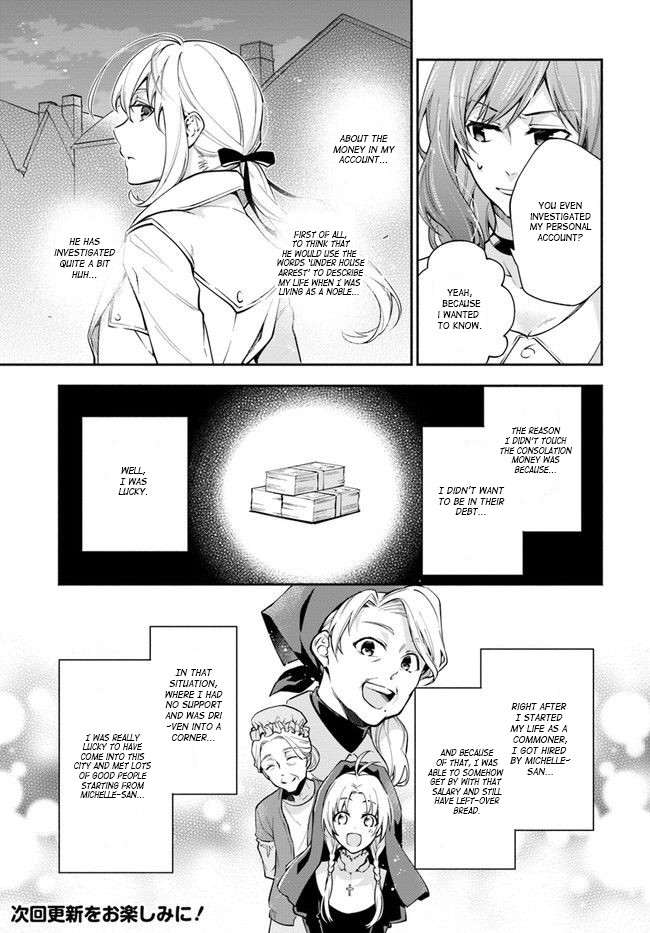 Lady Rose Wants To Be A Commoner Chapter 6 page 13 - Chapter 6
