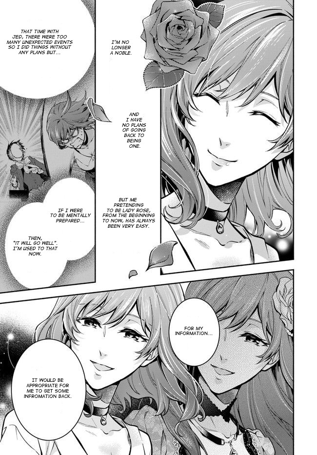 Lady Rose Wants To Be A Commoner Chapter 6 page 16 - Chapter 6