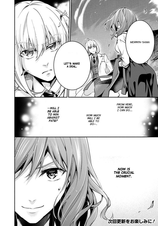 Lady Rose Wants To Be A Commoner Chapter 6 page 17 - Chapter 6