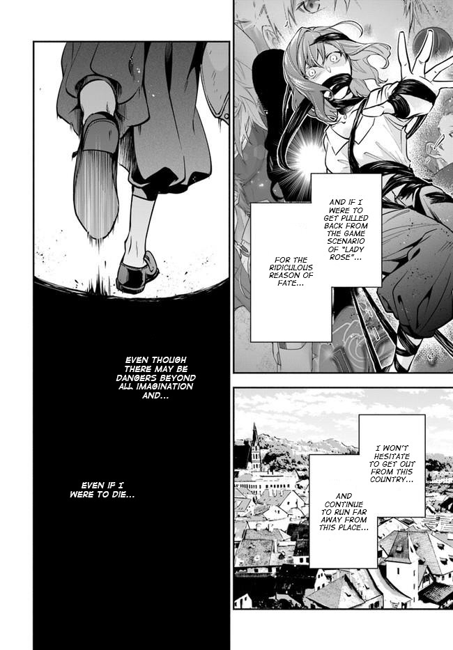 Lady Rose Wants To Be A Commoner Chapter 6 page 4 - Chapter 6