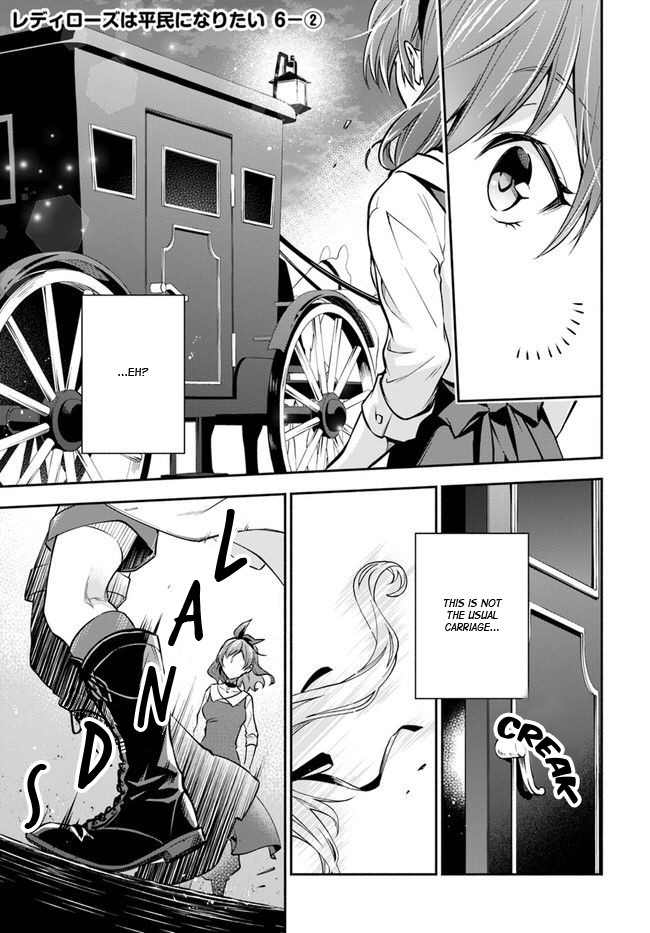 Lady Rose Wants To Be A Commoner Chapter 6 page 7 - Chapter 6