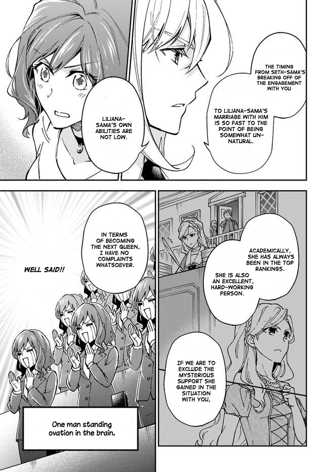 Lady Rose Wants To Be A Commoner Chapter 7 page 14 - Chapter 7