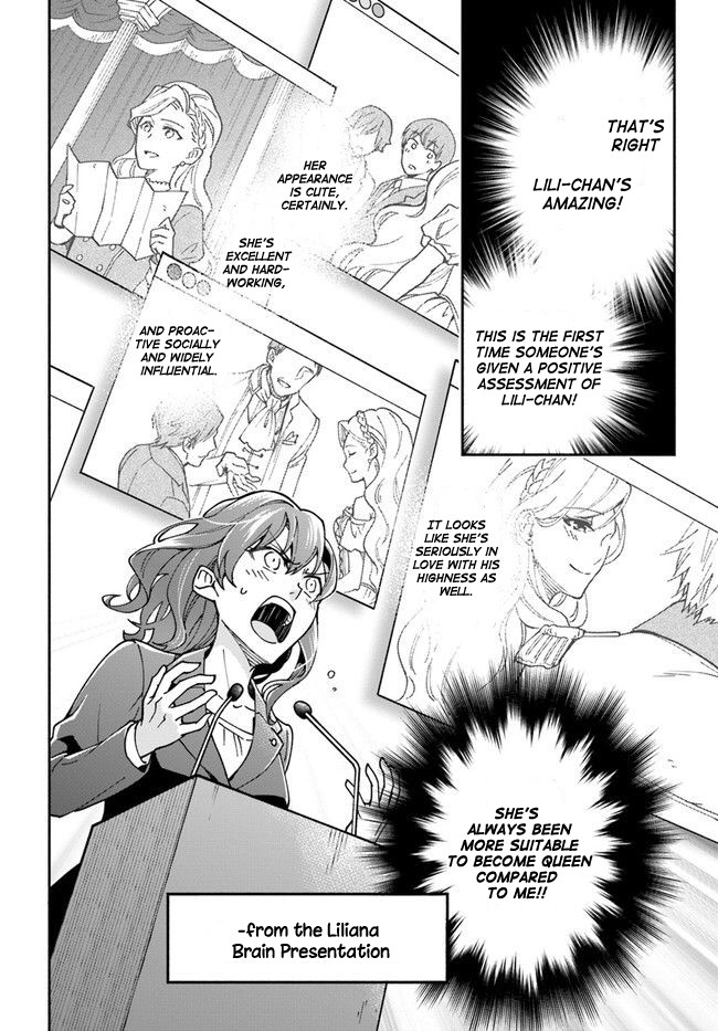 Lady Rose Wants To Be A Commoner Chapter 7 page 15 - Chapter 7
