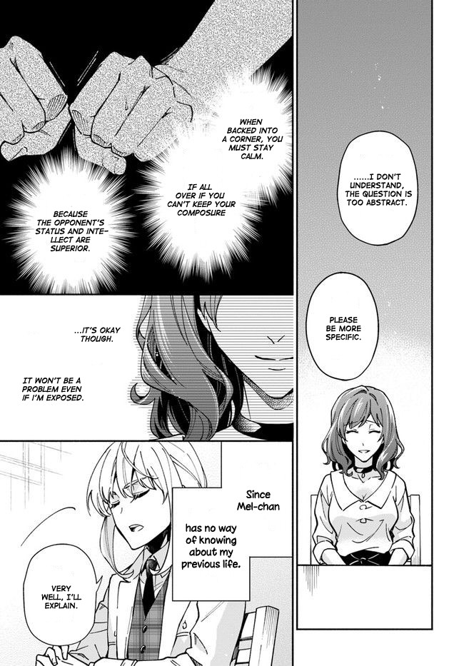 Lady Rose Wants To Be A Commoner Chapter 7 page 18 - Chapter 7