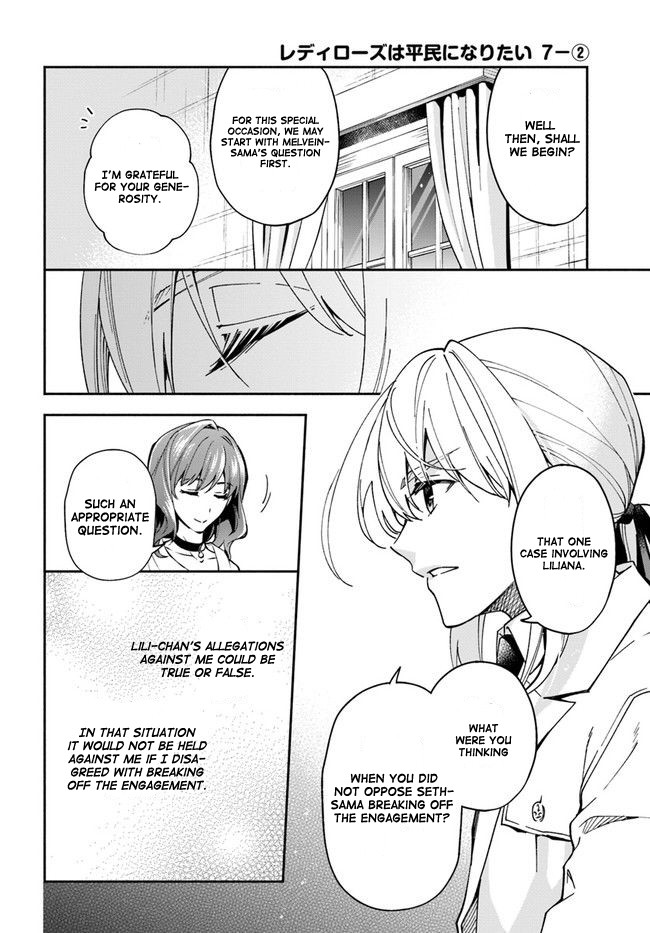 Lady Rose Wants To Be A Commoner Chapter 7 page 9 - Chapter 7