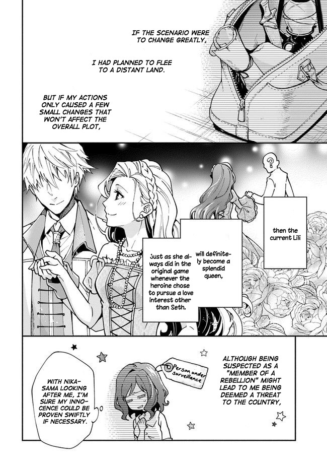 Lady Rose Wants To Be A Commoner Chapter 8 page 2 - Chapter 8