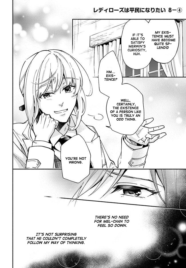 Lady Rose Wants To Be A Commoner Chapter 8 page 21 - Chapter 8