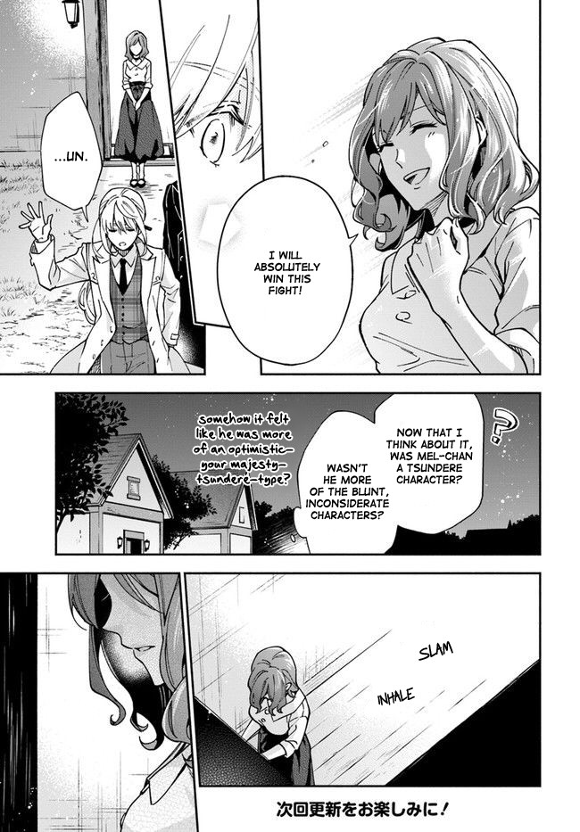Lady Rose Wants To Be A Commoner Chapter 8 page 26 - Chapter 8