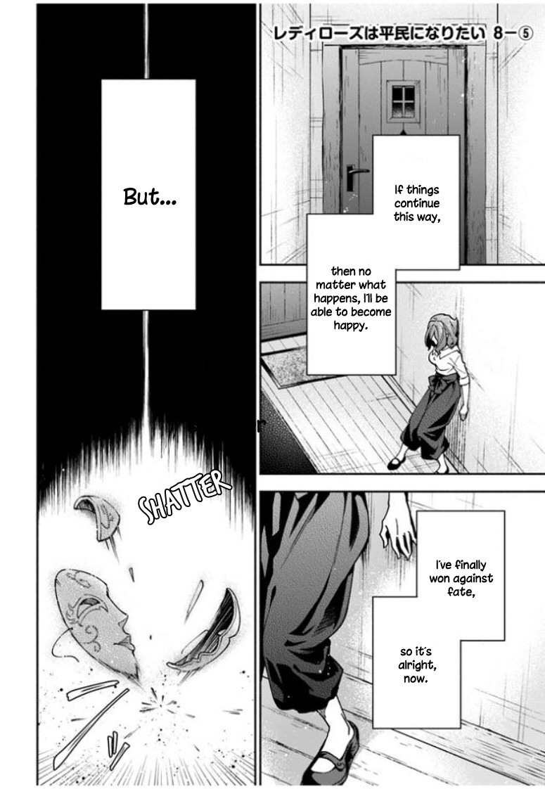 Lady Rose Wants To Be A Commoner Chapter 8 page 27 - Chapter 8