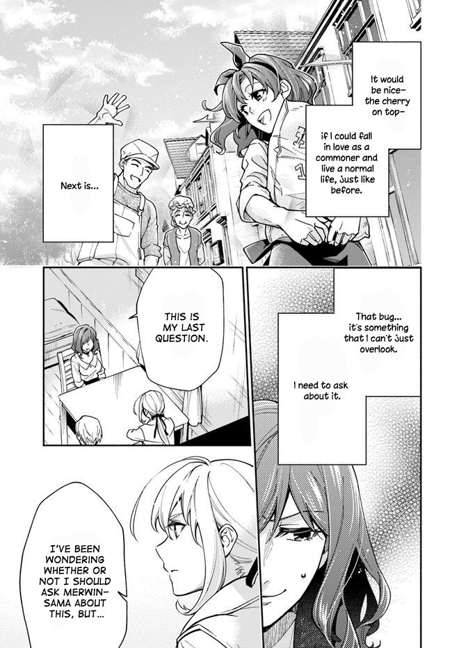 Lady Rose Wants To Be A Commoner Chapter 8 page 3 - Chapter 8