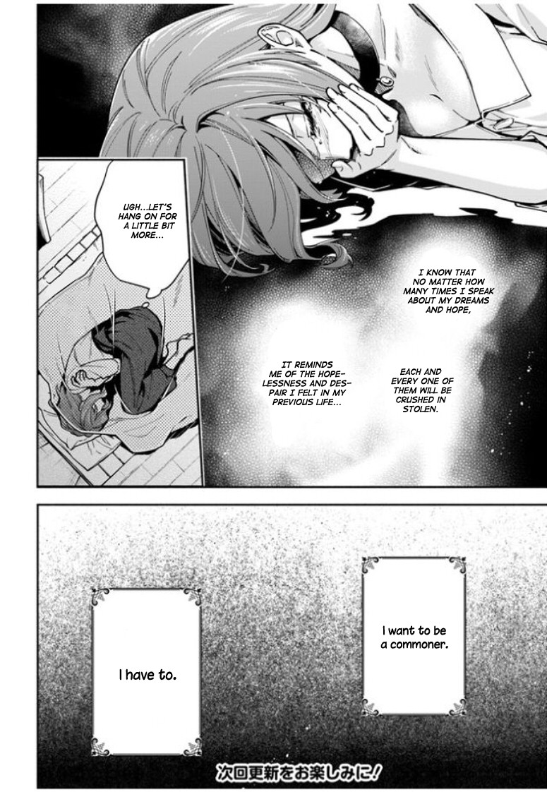 Lady Rose Wants To Be A Commoner Chapter 8 page 31 - Chapter 8