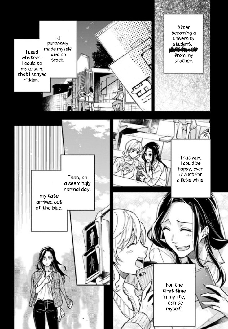 Lady Rose Wants To Be A Commoner Chapter 9 page 12 - Chapter 9