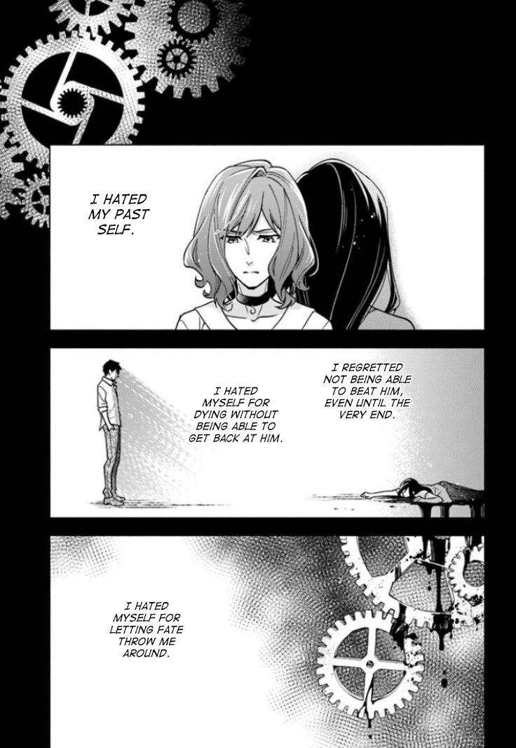 Lady Rose Wants To Be A Commoner Chapter 9 page 17 - Chapter 9