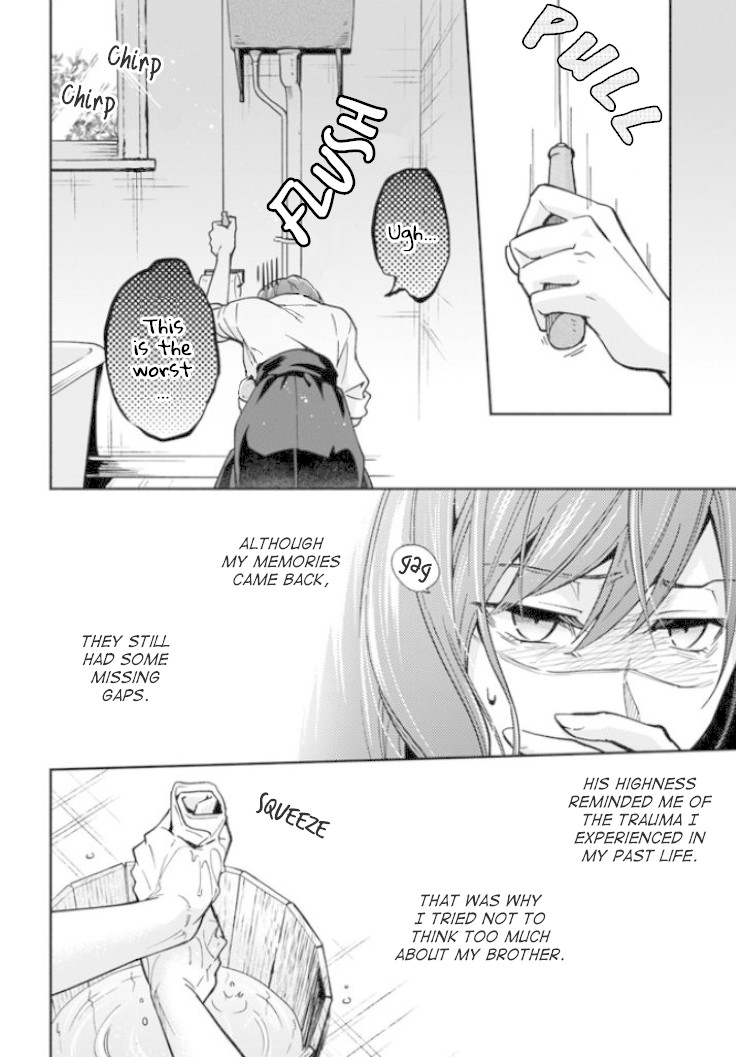 Lady Rose Wants To Be A Commoner Chapter 9 page 20 - Chapter 9