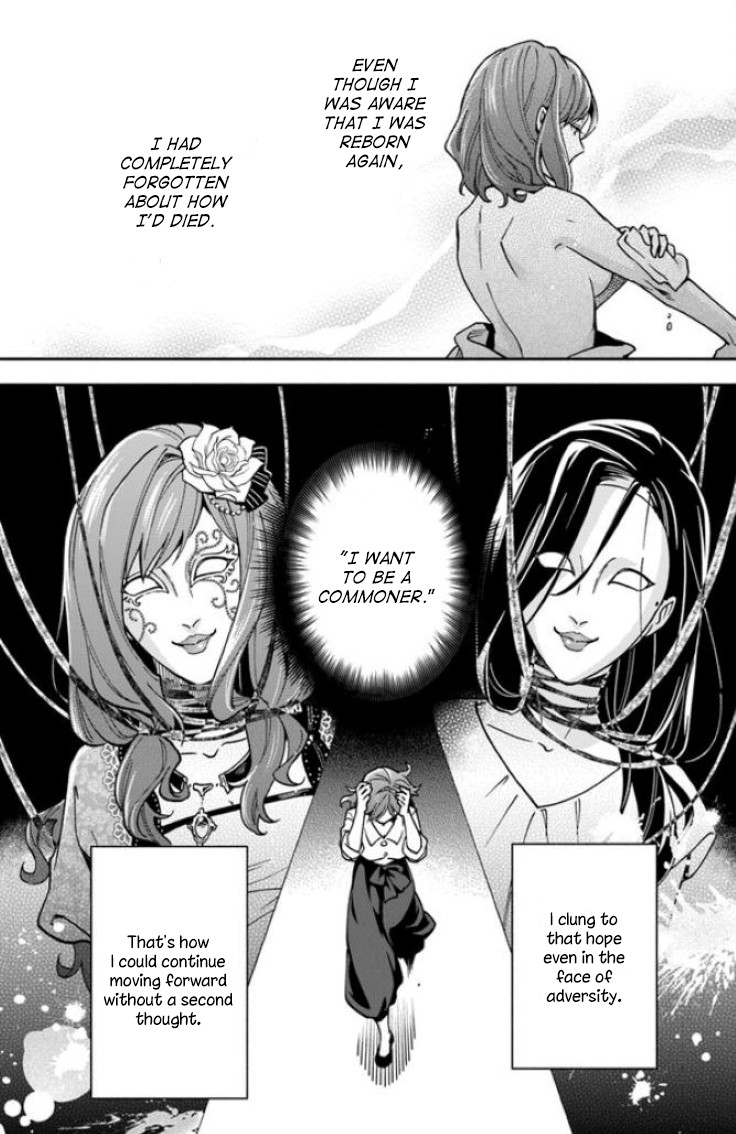 Lady Rose Wants To Be A Commoner Chapter 9 page 21 - Chapter 9