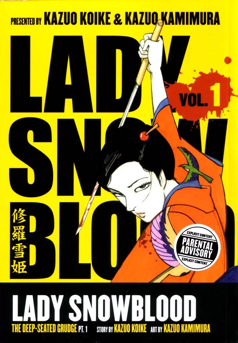 Lady Snowblood Chapter 1 page 1 - Chapter 1
