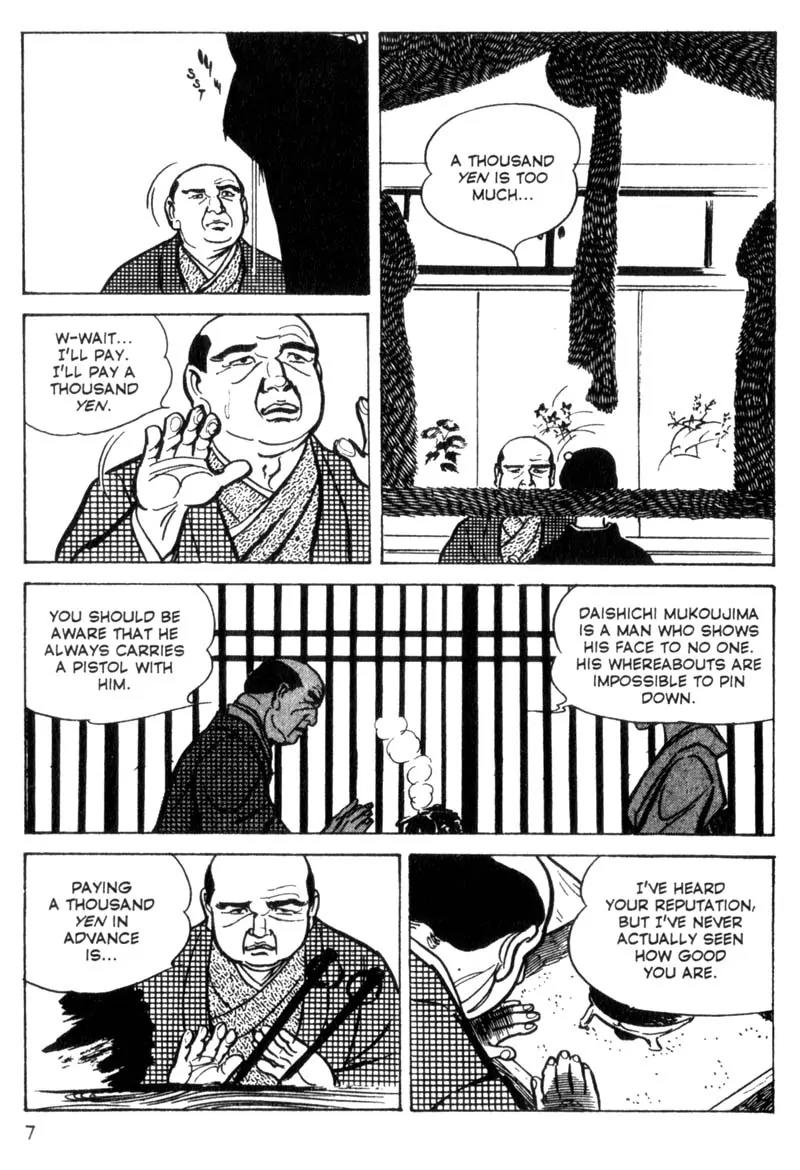 Lady Snowblood Chapter 1 page 10 - Chapter 1