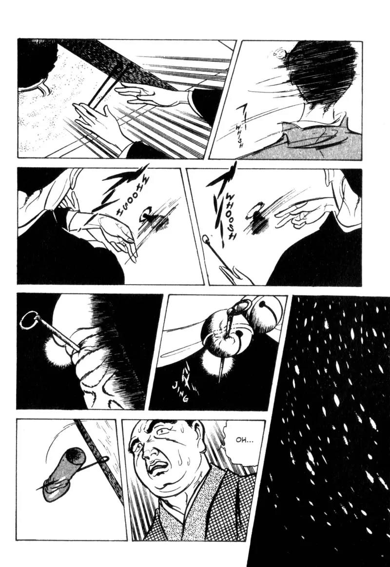 Lady Snowblood Chapter 1 page 11 - Chapter 1