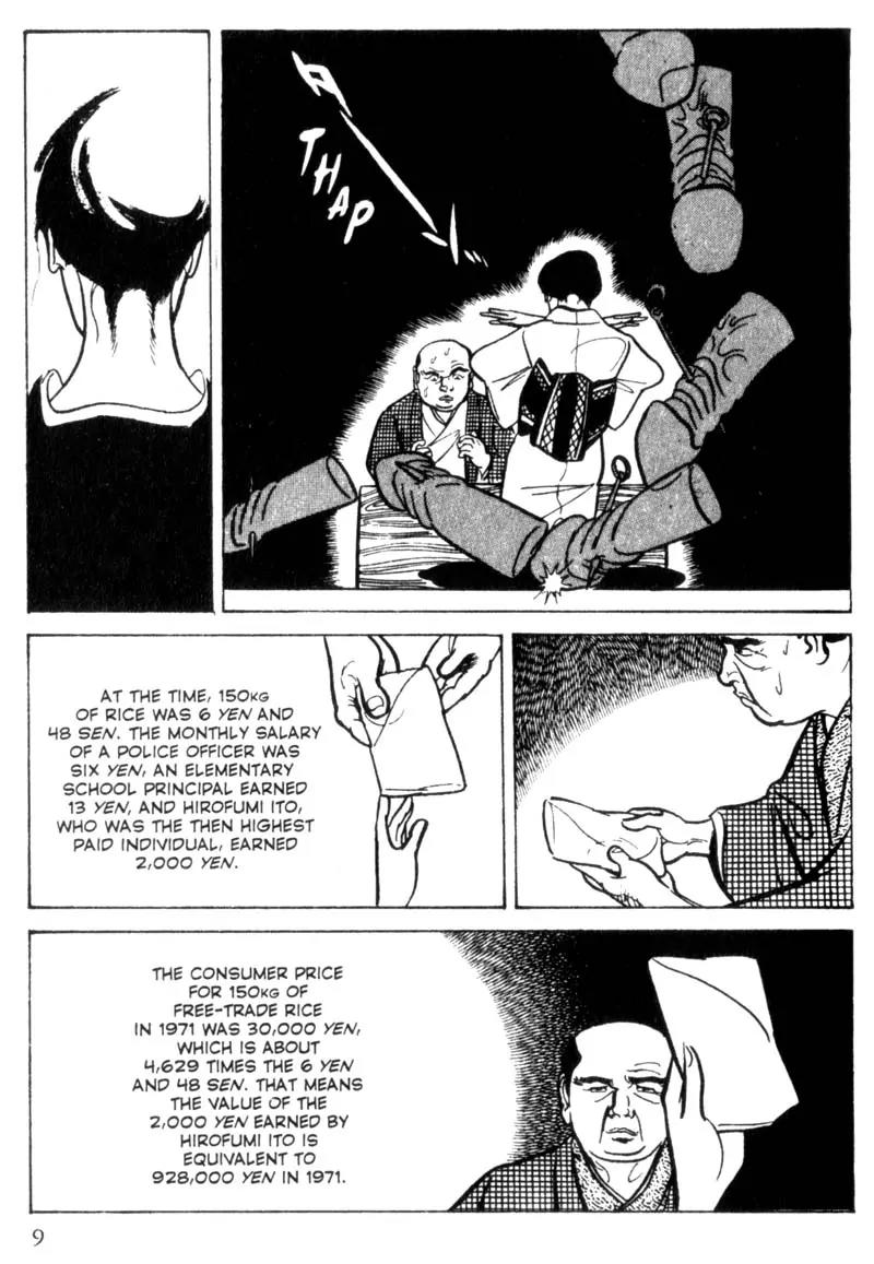 Lady Snowblood Chapter 1 page 12 - Chapter 1