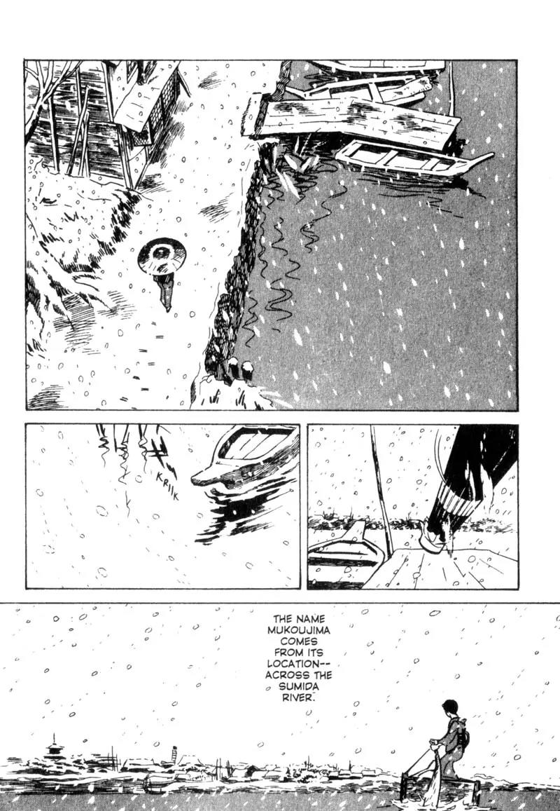 Lady Snowblood Chapter 1 page 13 - Chapter 1