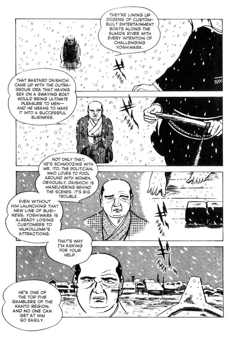 Lady Snowblood Chapter 1 page 14 - Chapter 1