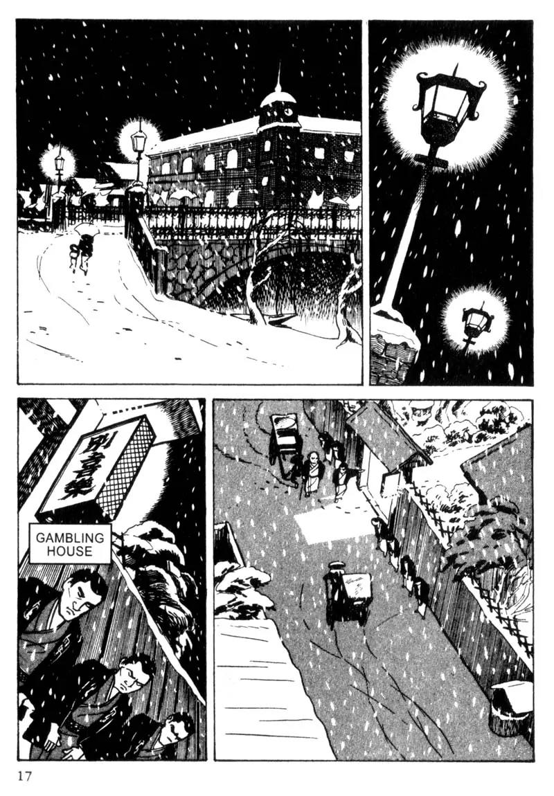 Lady Snowblood Chapter 1 page 20 - Chapter 1