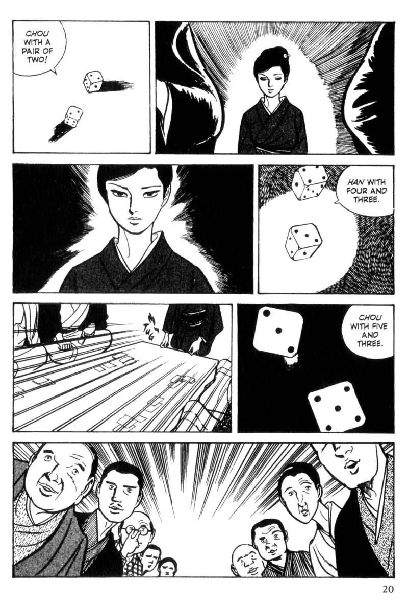 Lady Snowblood Chapter 1 page 23 - Chapter 1