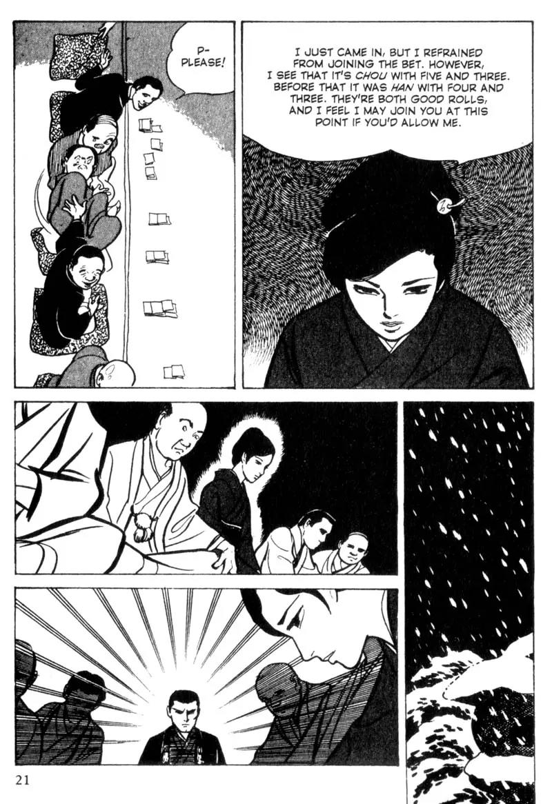 Lady Snowblood Chapter 1 page 24 - Chapter 1